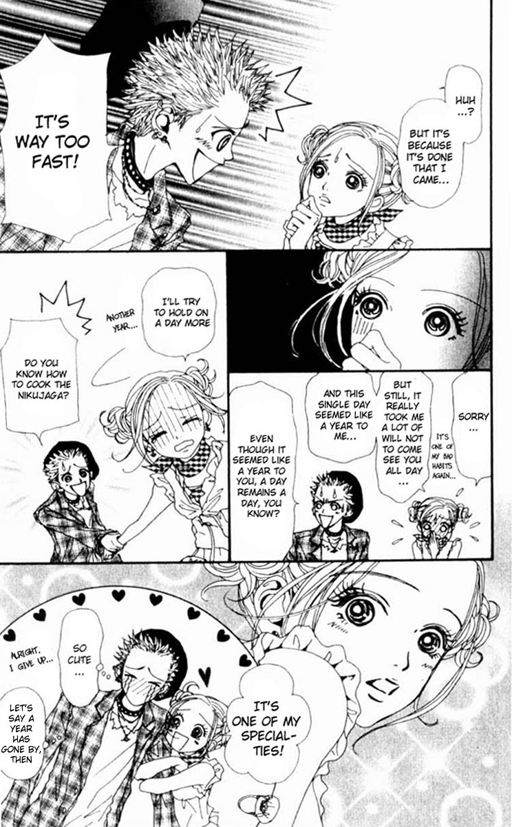 Read Nana EN Manga Online