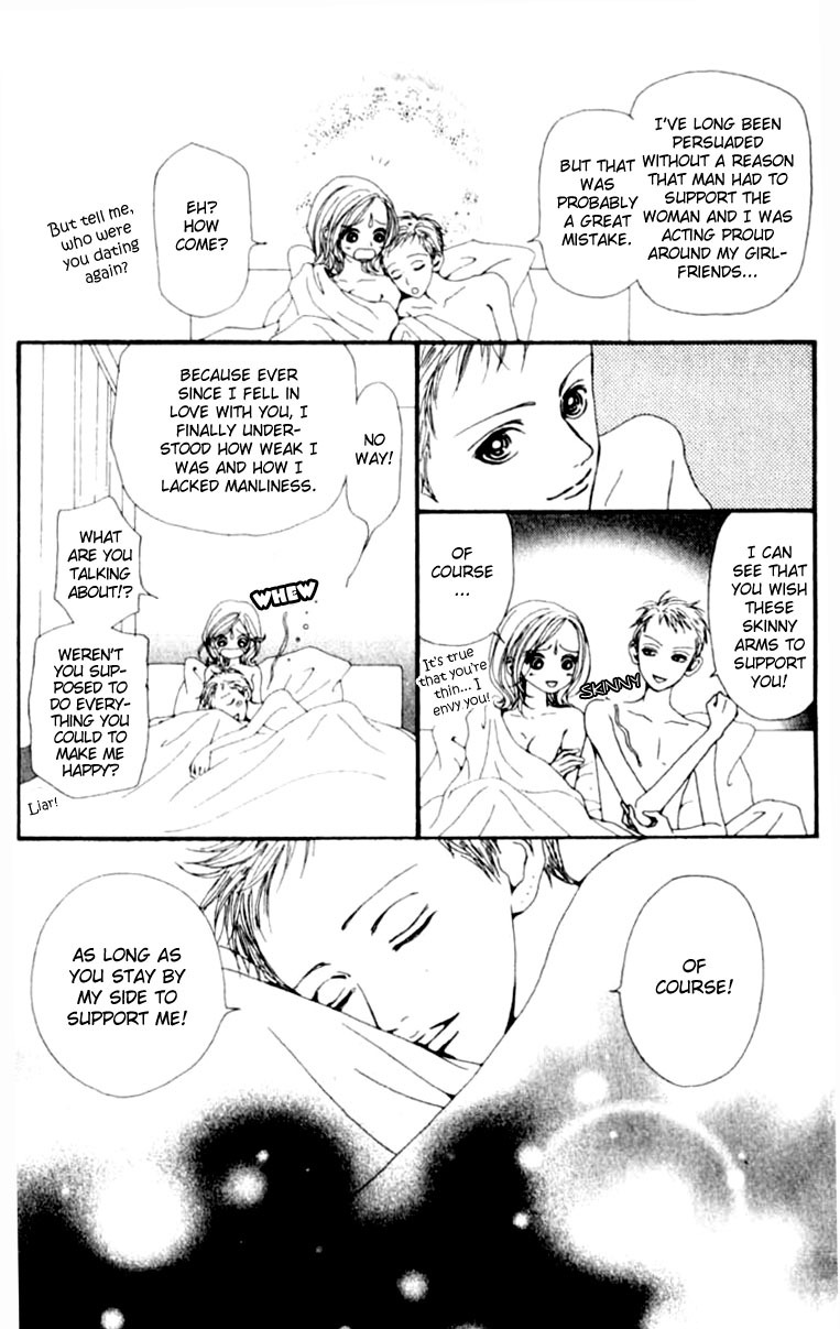 Read Nana EN Manga Online