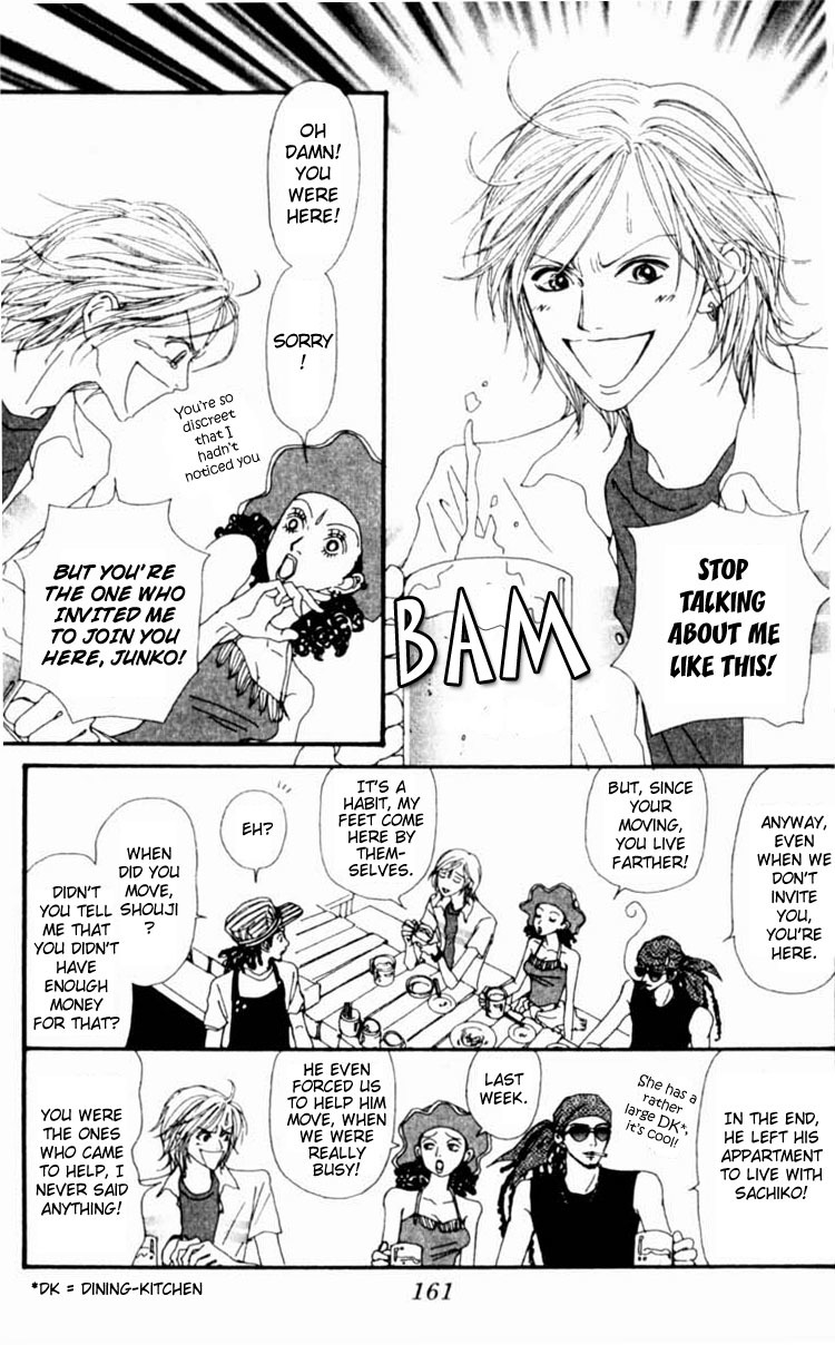 Read Nana EN Manga Online