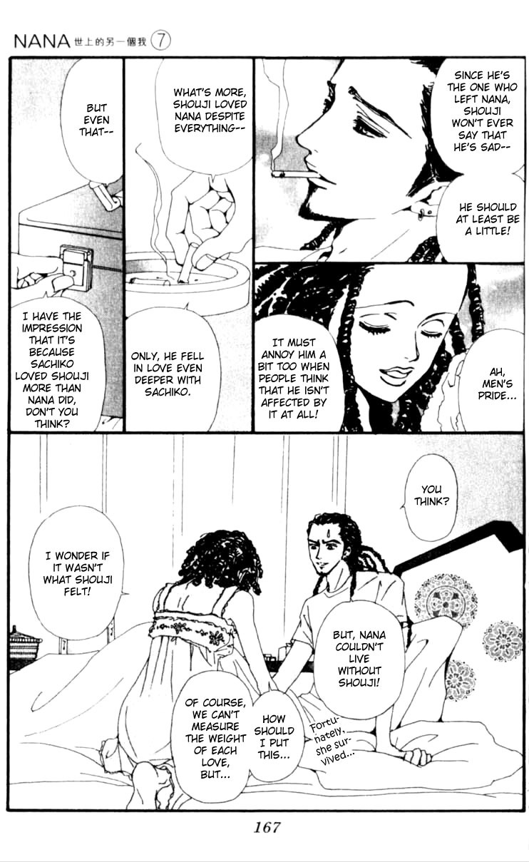 Read Nana EN Manga Online