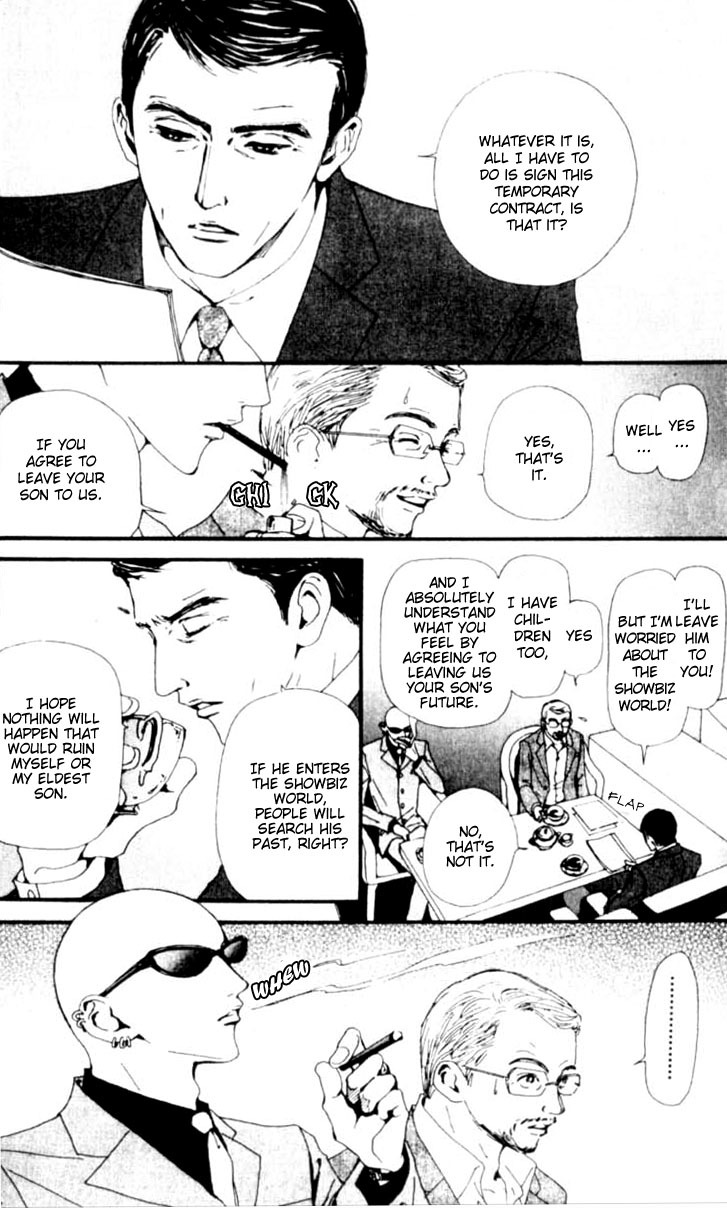 Read Nana EN Manga Online