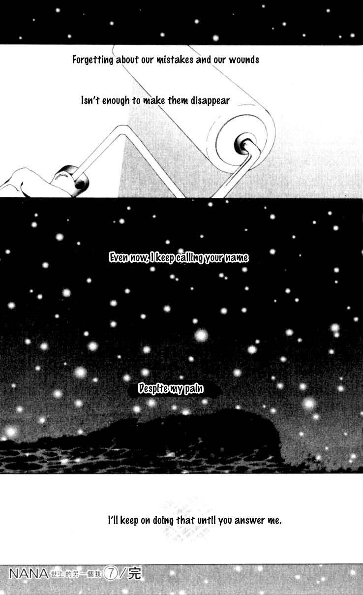 Read Nana EN Manga Online