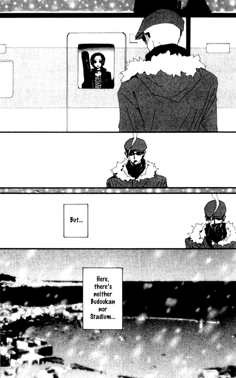 Read Nana EN Manga Online