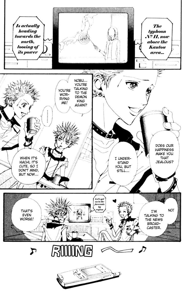 Read Nana EN Manga Online