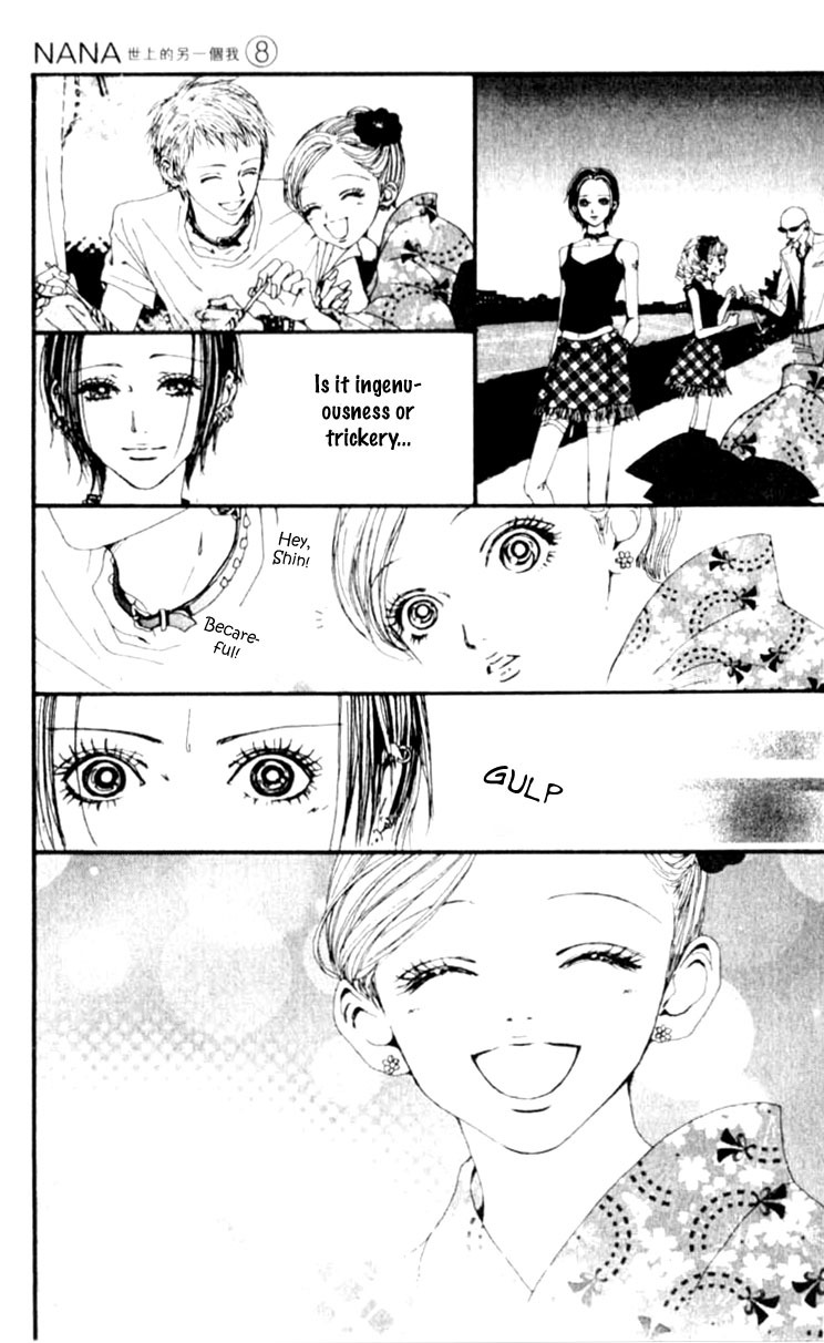 Read Nana EN Manga Online
