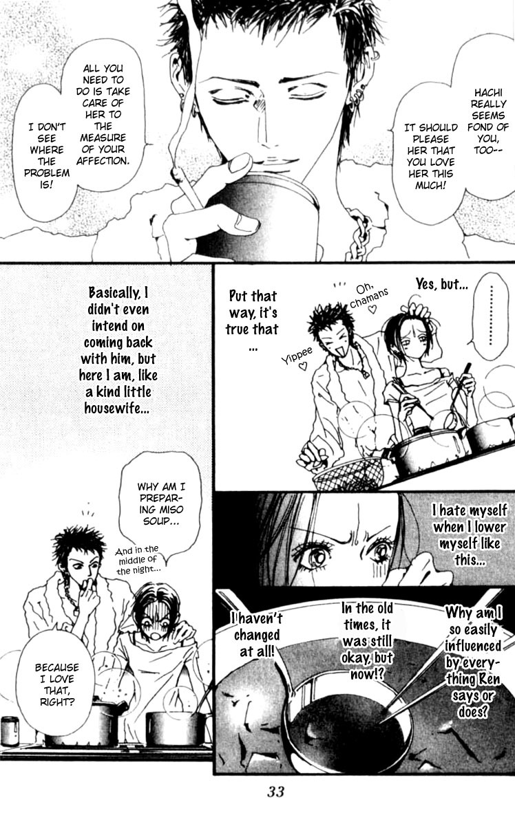 Read Nana EN Manga Online