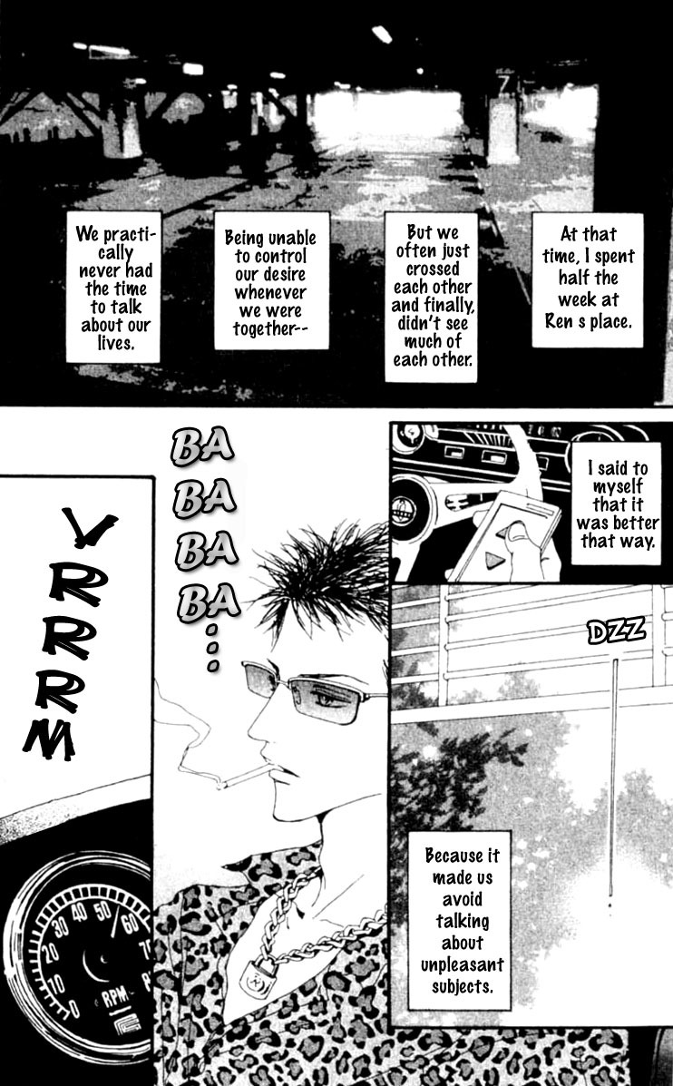 Read Nana EN Manga Online