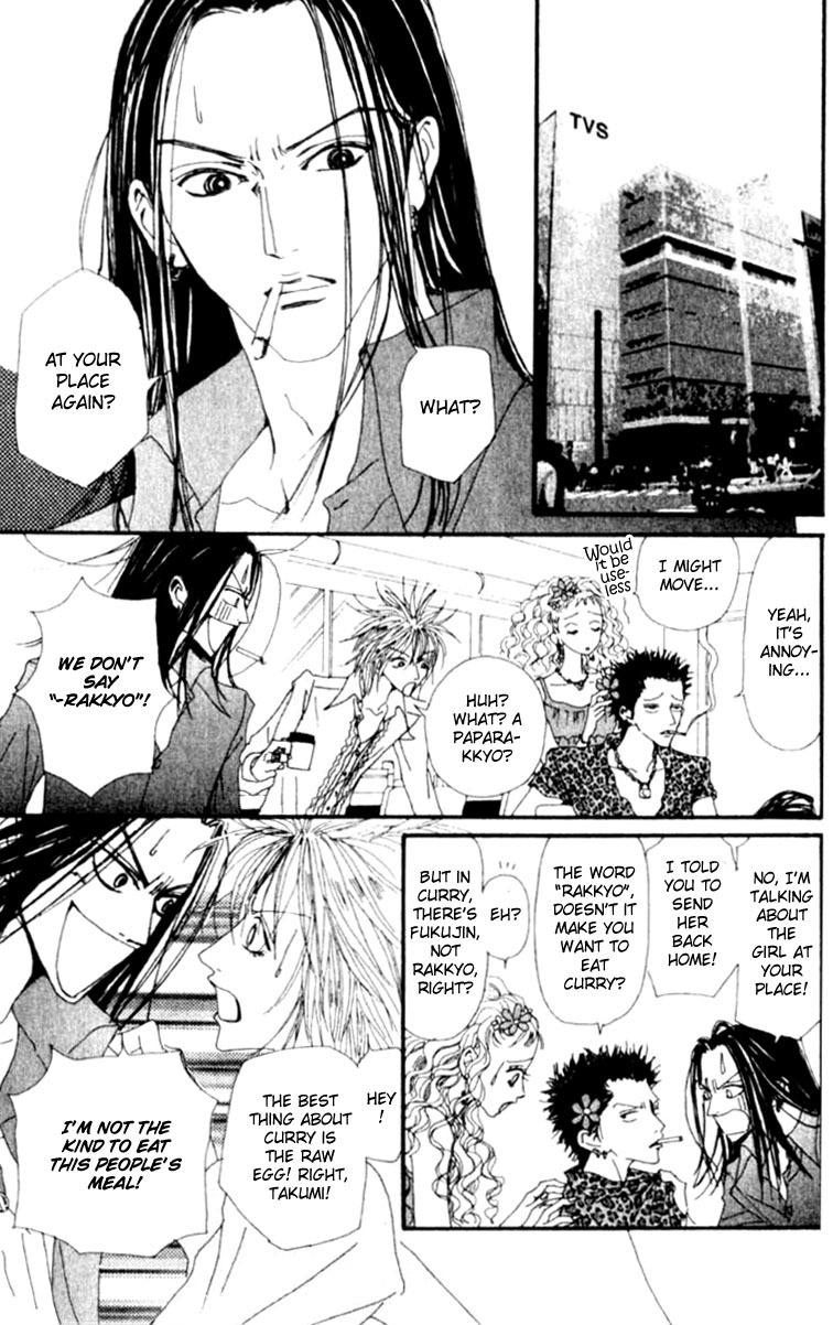 Read Nana EN Manga Online
