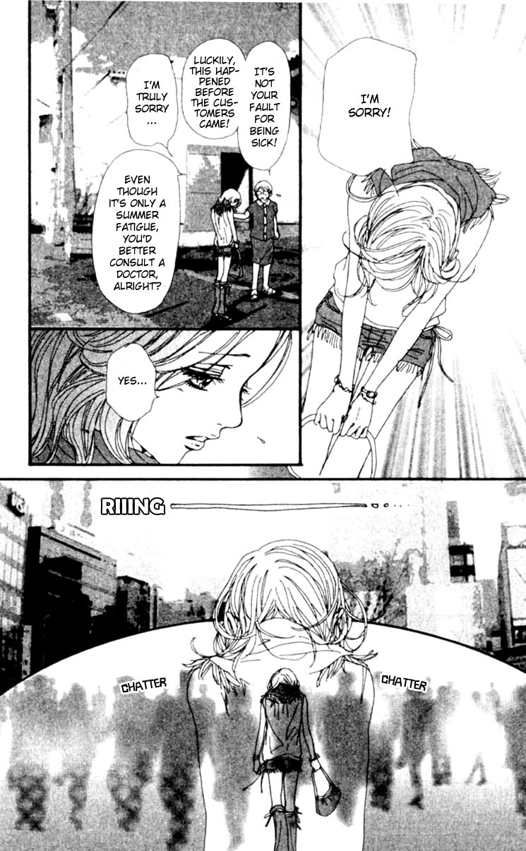 Read Nana EN Manga Online