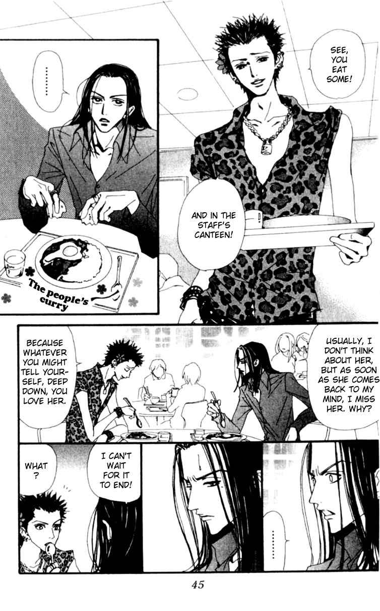 Read Nana EN Manga Online