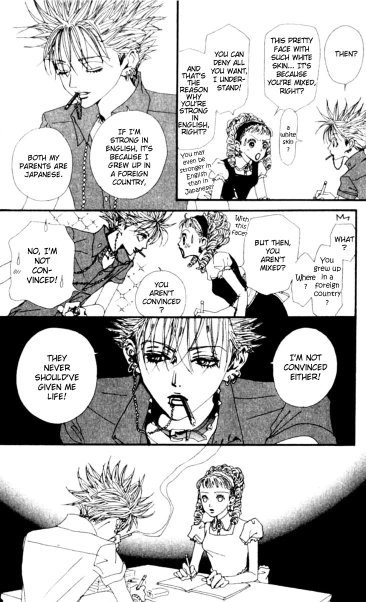 Read Nana EN Manga Online