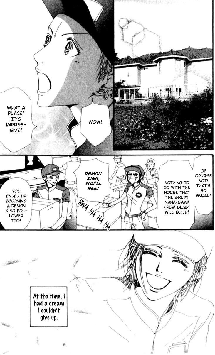 Read Nana EN Manga Online