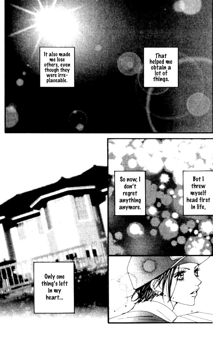 Read Nana EN Manga Online