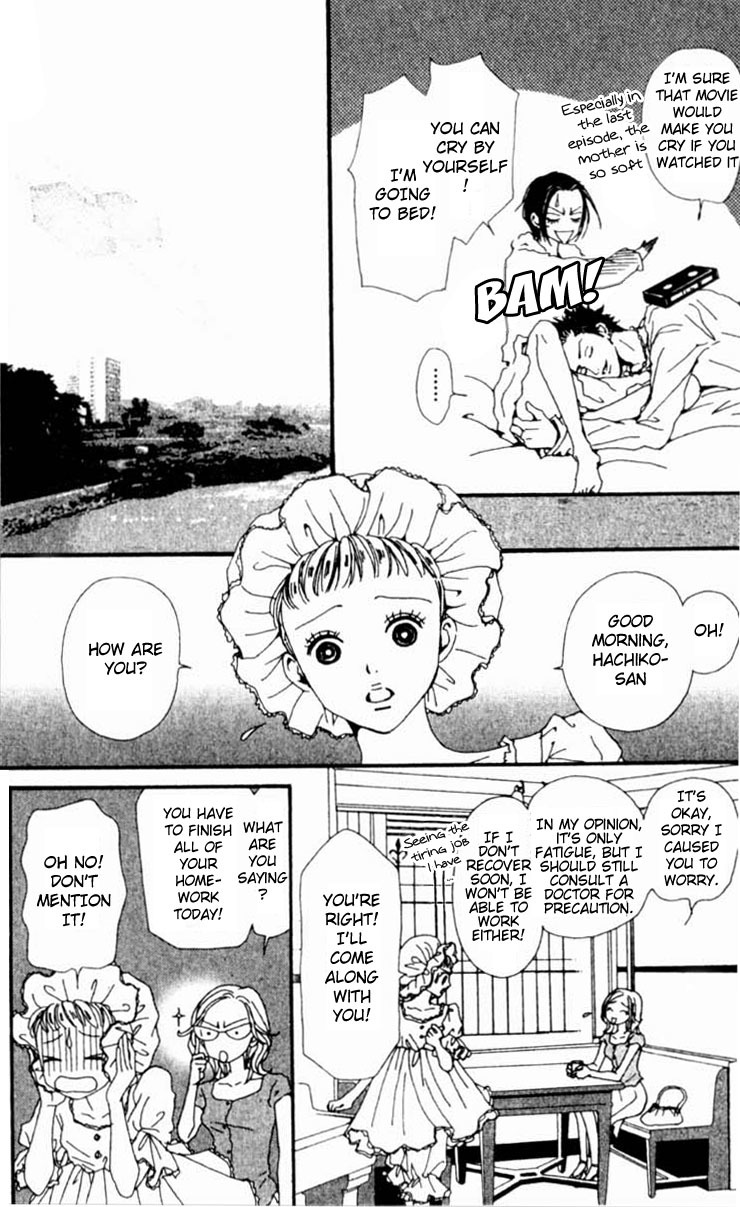 Read Nana EN Manga Online