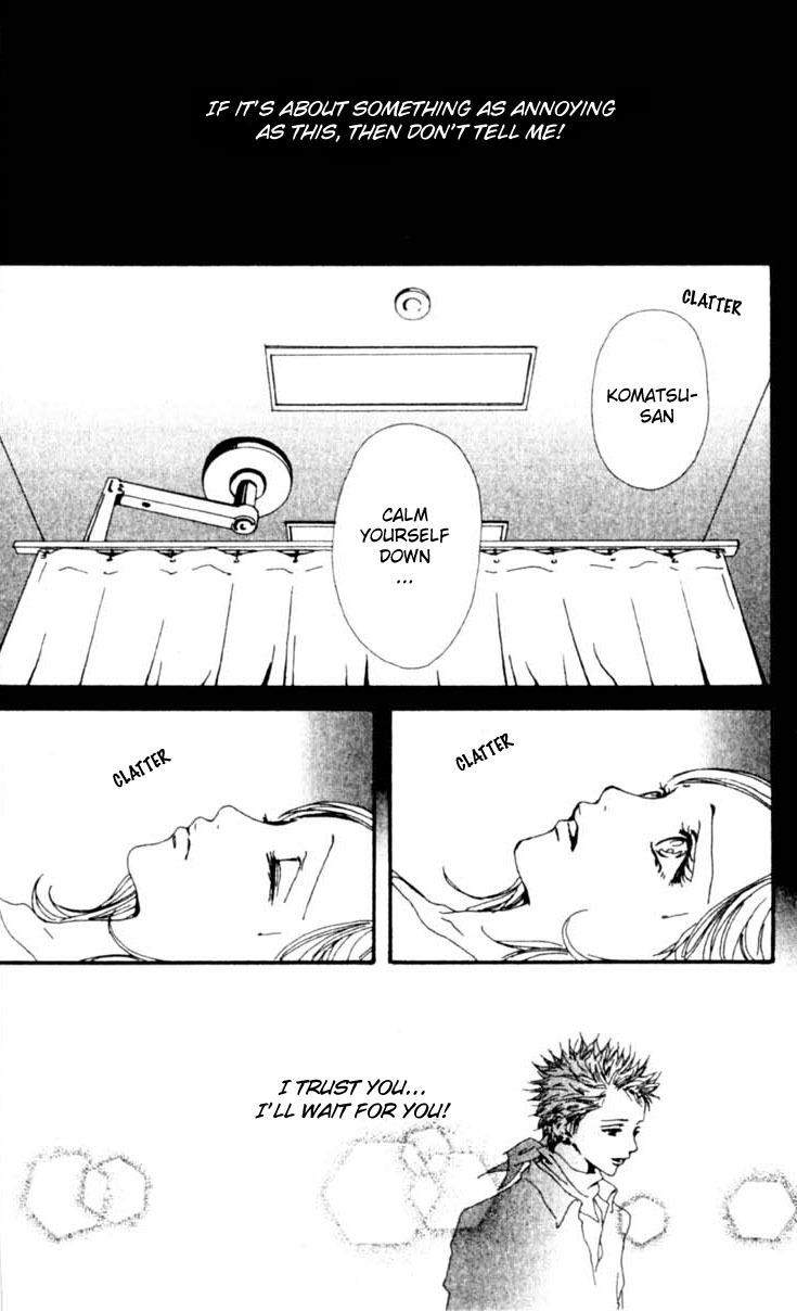 Read Nana EN Manga Online
