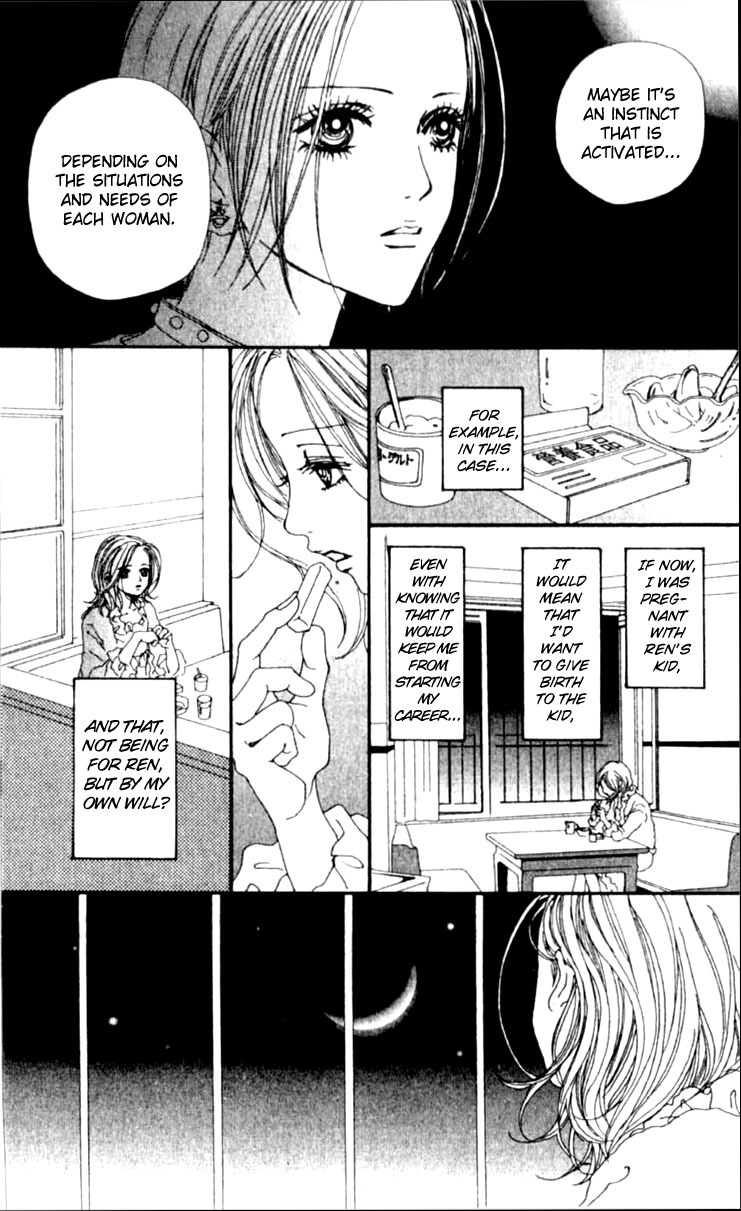 Read Nana EN Manga Online