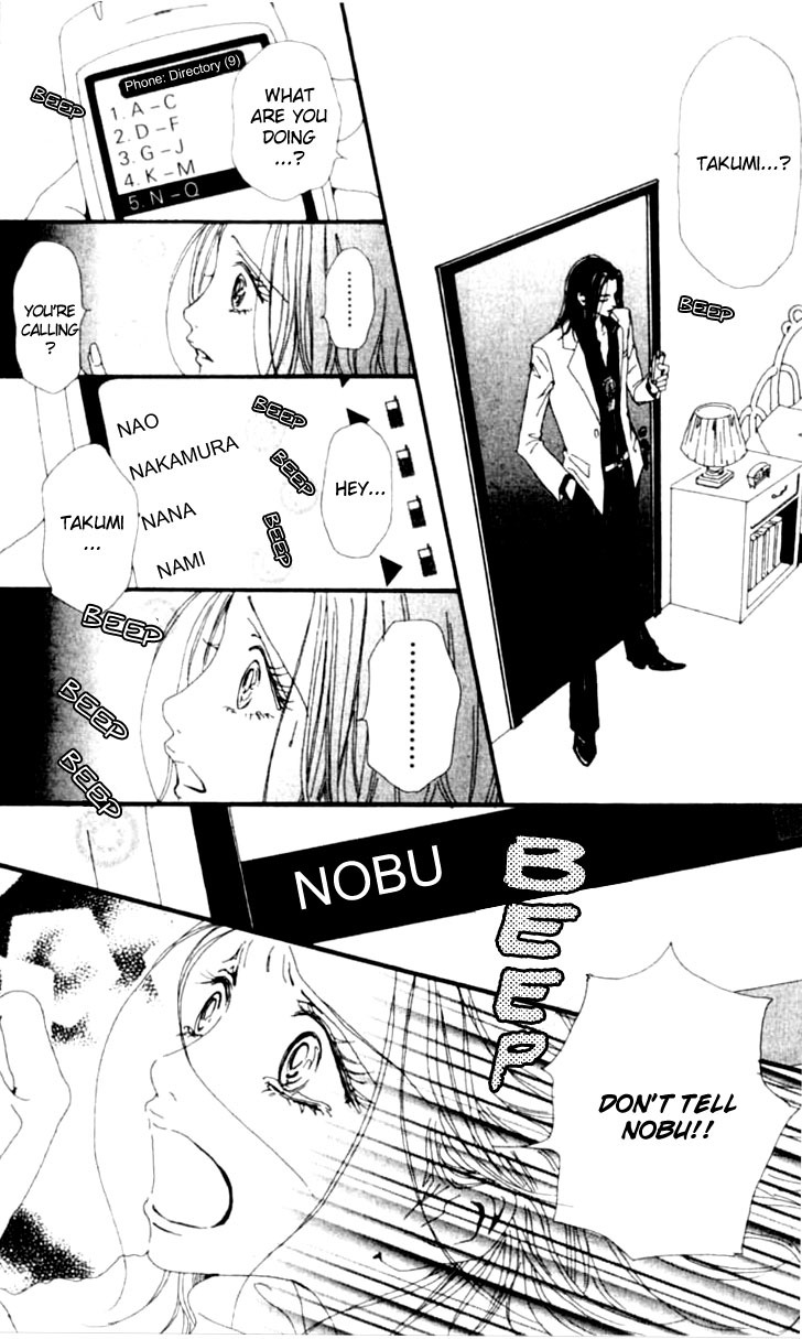 Read Nana EN Manga Online