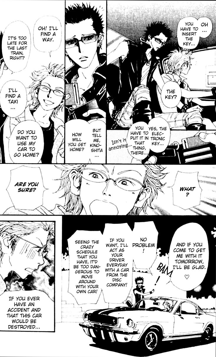 Read Nana EN Manga Online