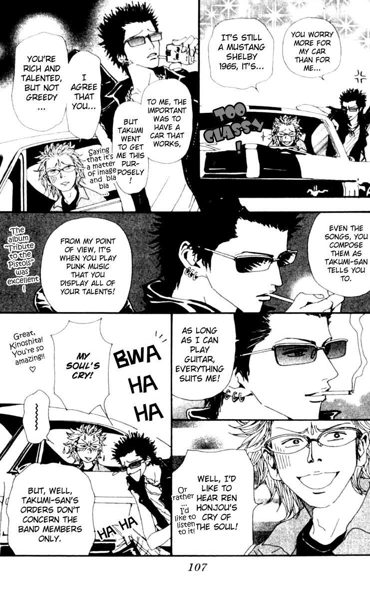 Read Nana EN Manga Online