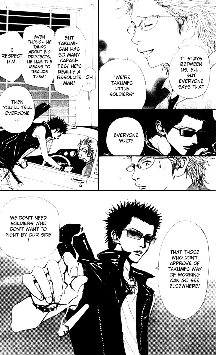 Read Nana EN Manga Online