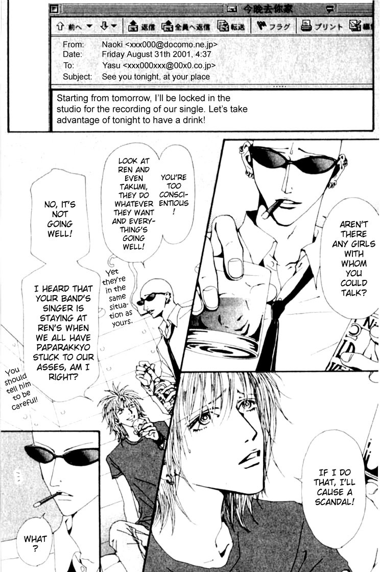 Read Nana EN Manga Online