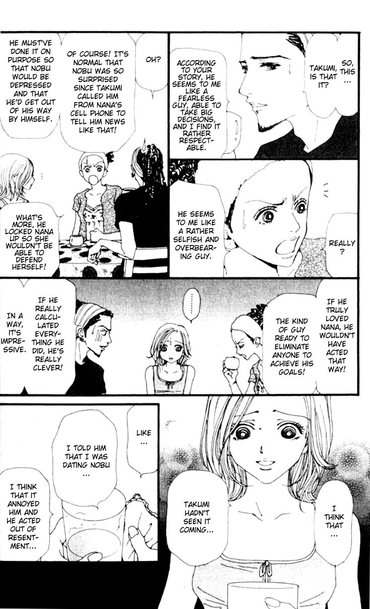 Read Nana EN Manga Online