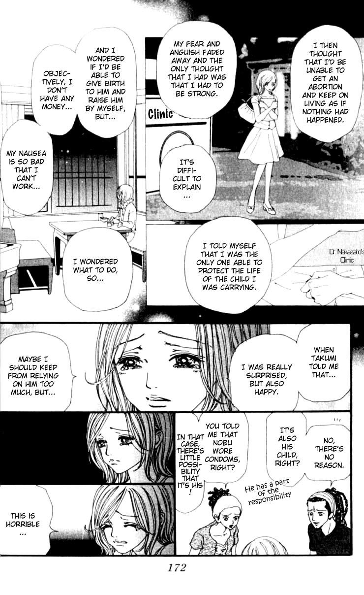 Read Nana EN Manga Online