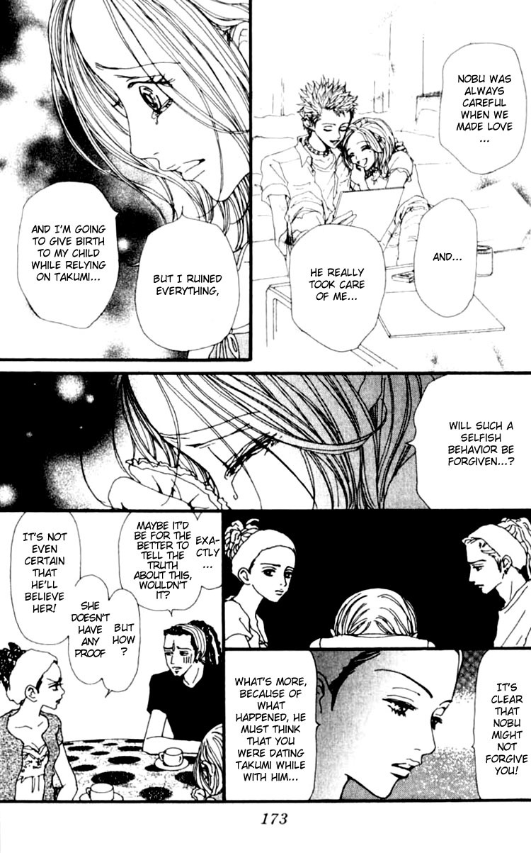 Read Nana EN Manga Online