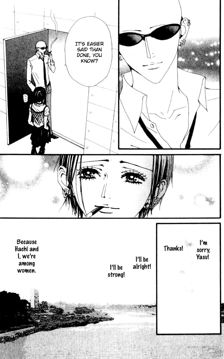 Read Nana EN Manga Online
