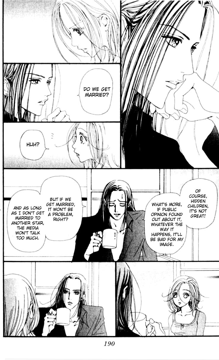 Read Nana EN Manga Online