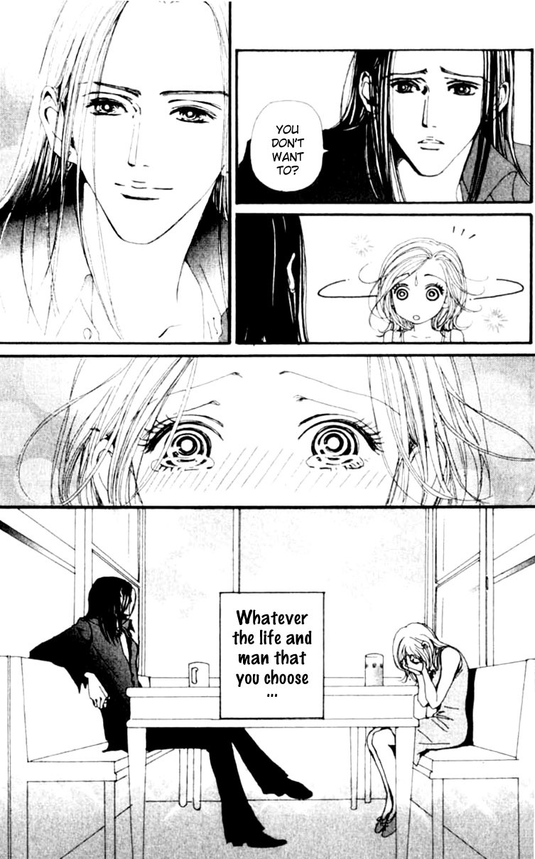 Read Nana EN Manga Online
