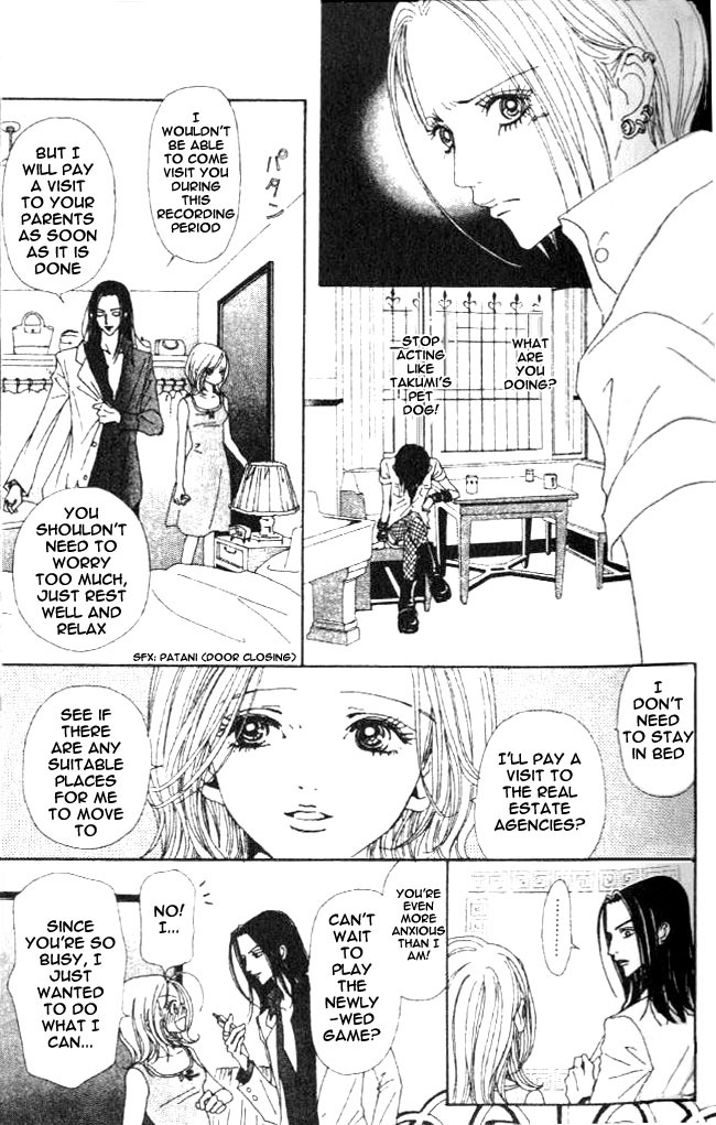 Read Nana EN Manga Online
