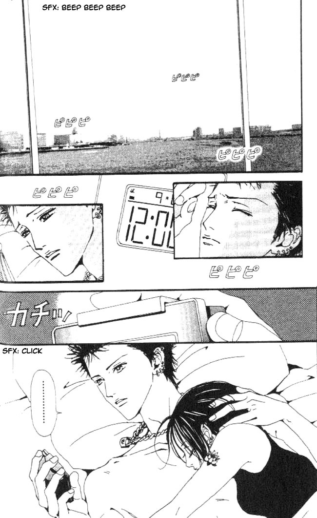 Read Nana EN Manga Online