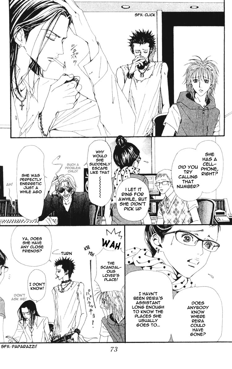 Read Nana EN Manga Online