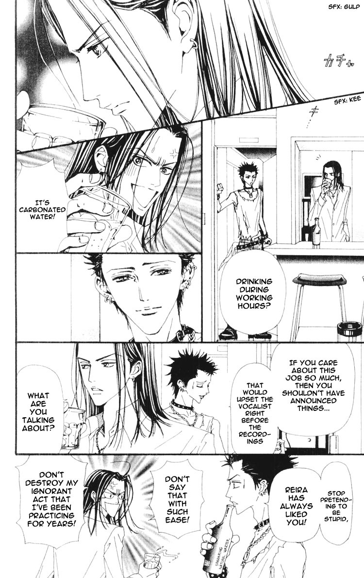 Read Nana EN Manga Online