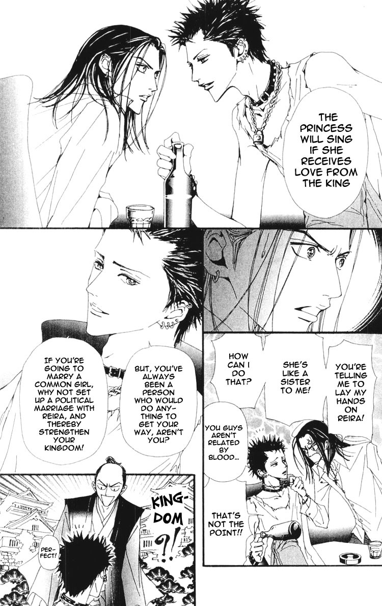 Read Nana EN Manga Online