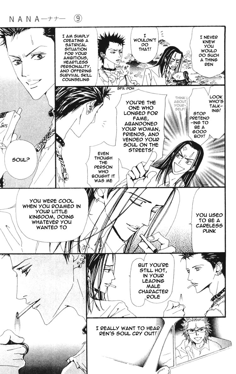 Read Nana EN Manga Online
