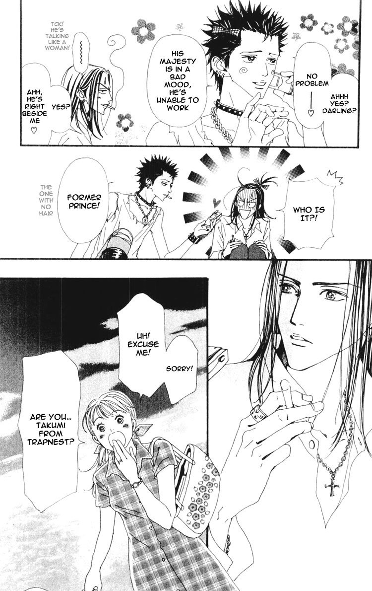 Read Nana EN Manga Online