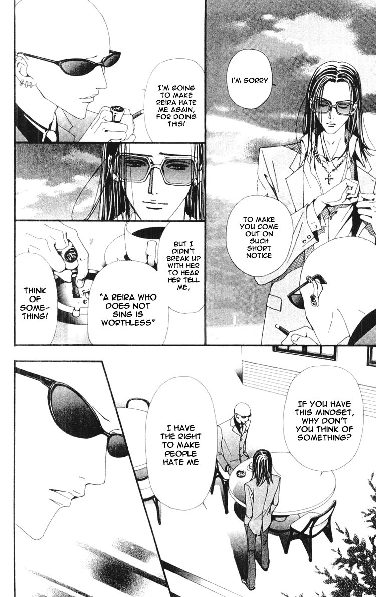 Read Nana EN Manga Online