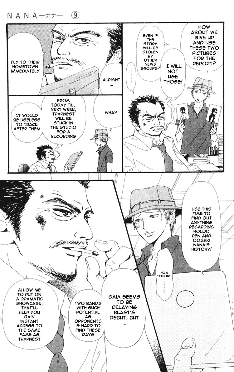 Read Nana EN Manga Online