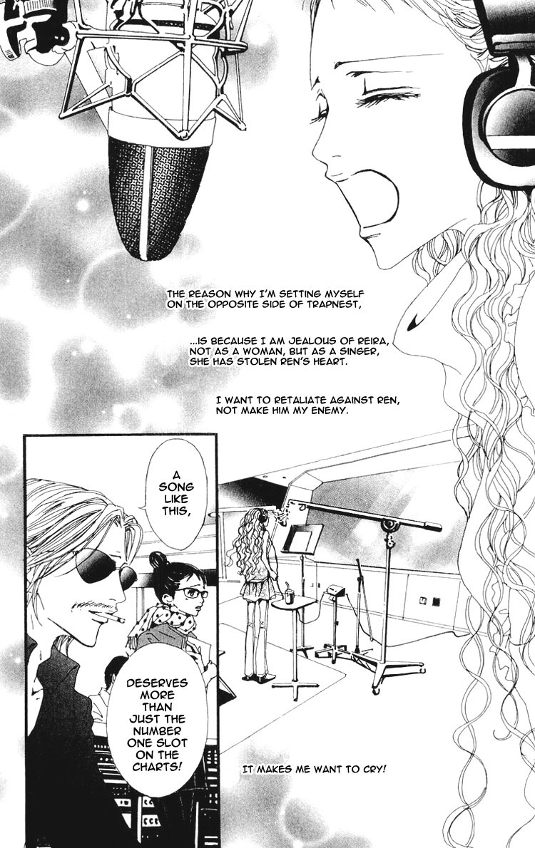 Read Nana EN Manga Online