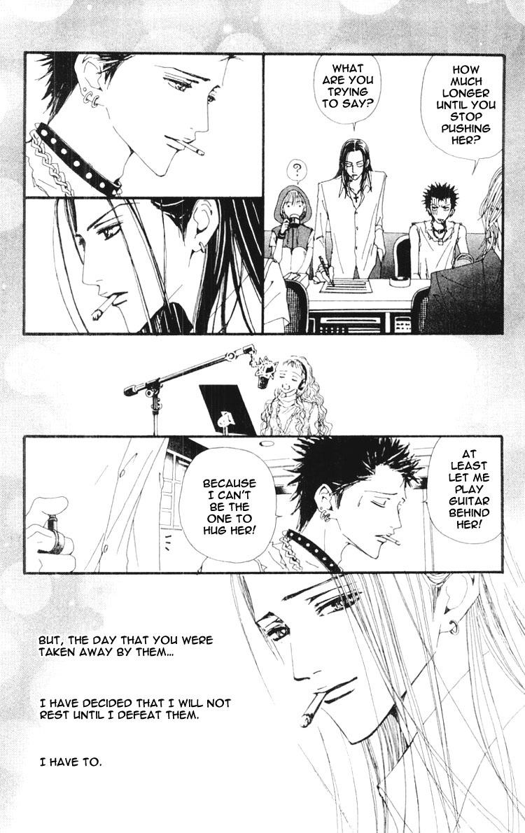 Read Nana EN Manga Online