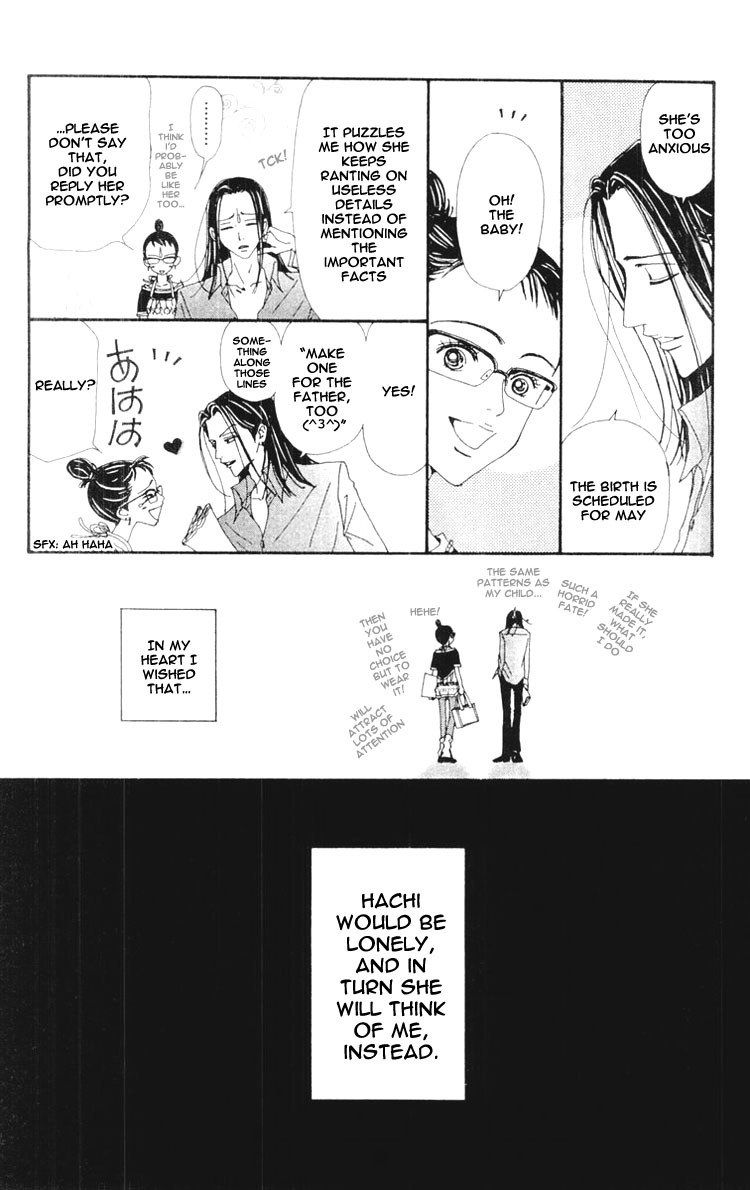 Read Nana EN Manga Online