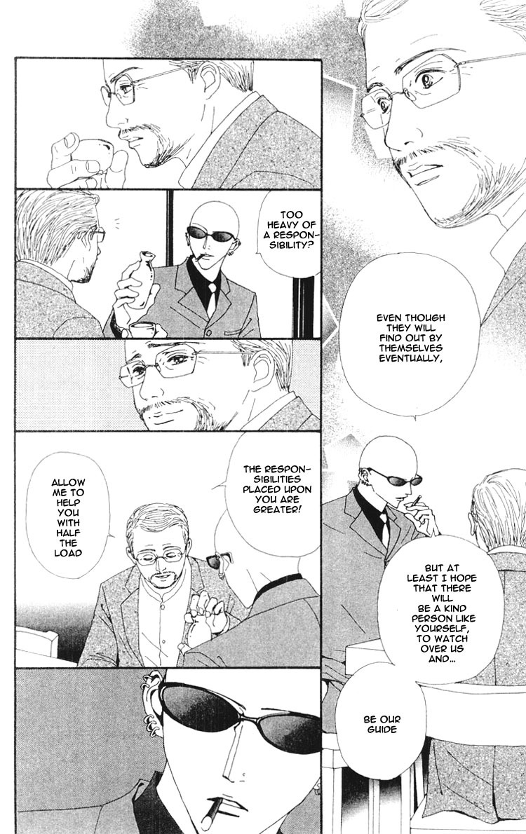 Read Nana EN Manga Online