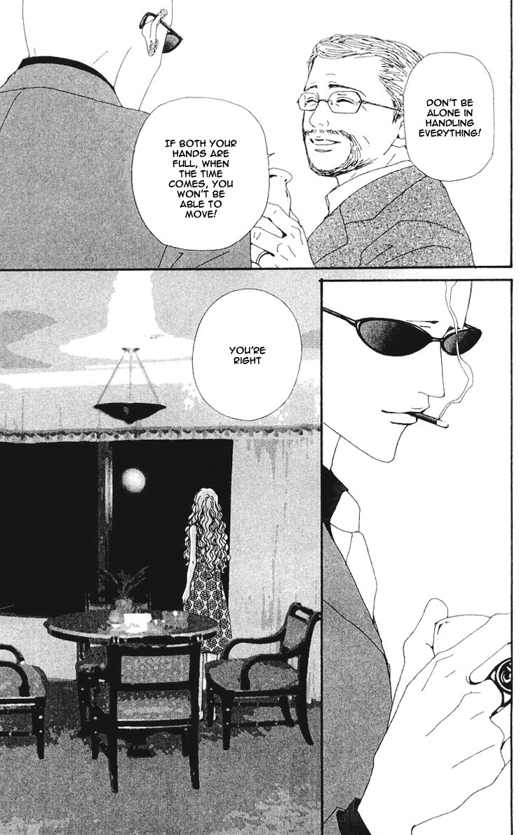 Read Nana EN Manga Online