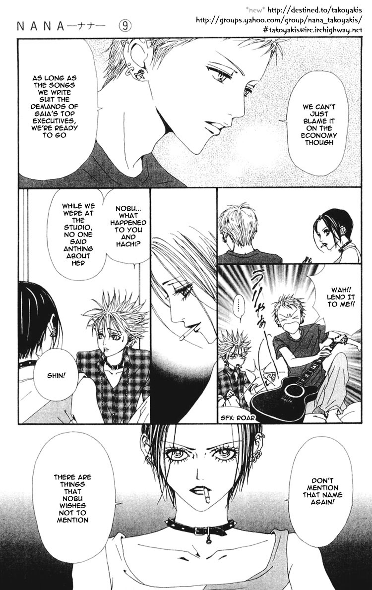 Read Nana EN Manga Online