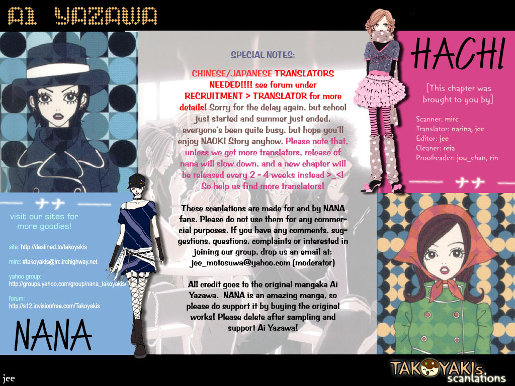 Read Nana EN Manga Online
