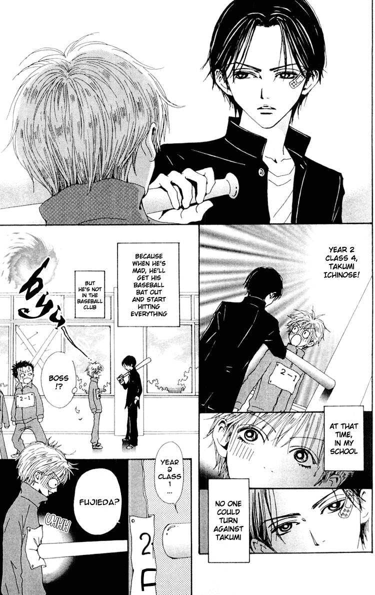 Read Nana EN Manga Online
