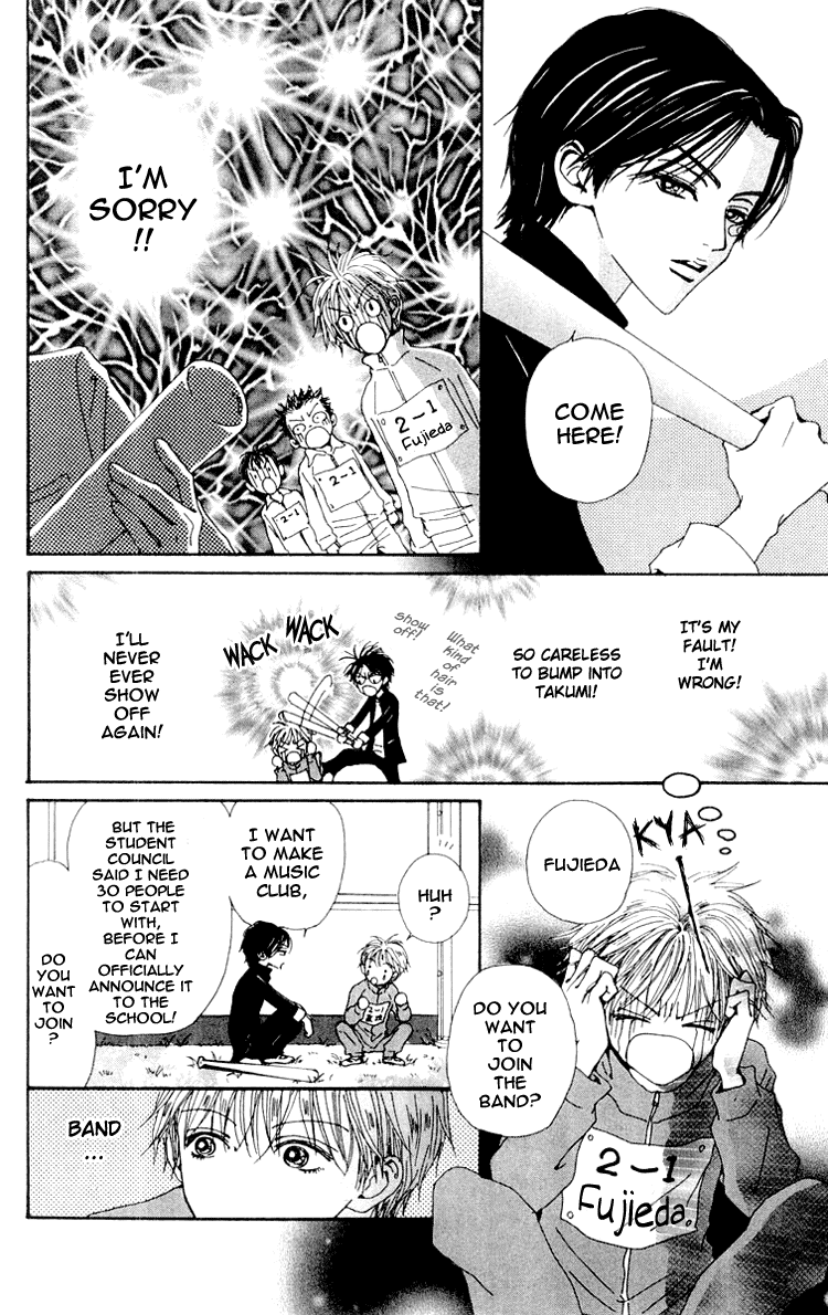 Read Nana EN Manga Online