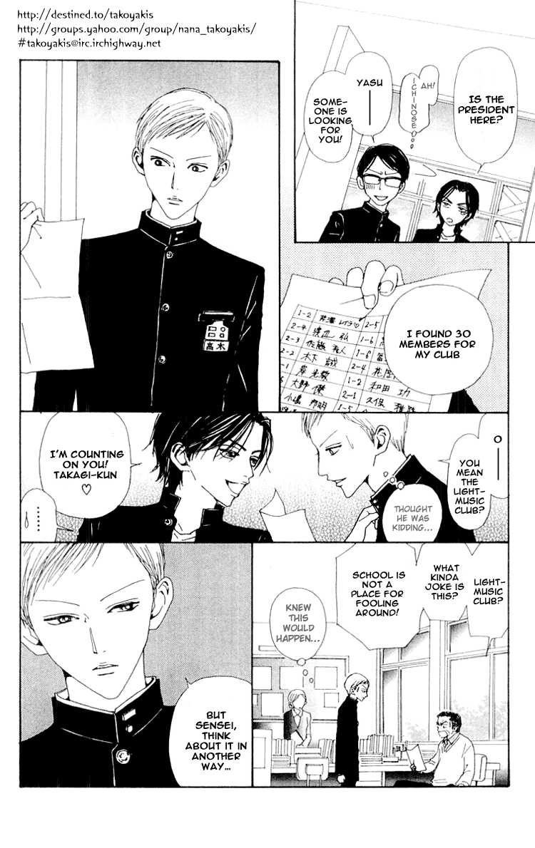 Read Nana EN Manga Online